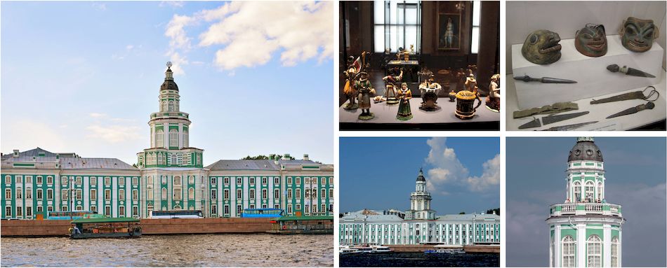 Кунсткамера Кунсткамера